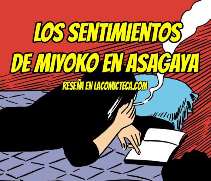 Los sentimientos de miyoko en Asagaya