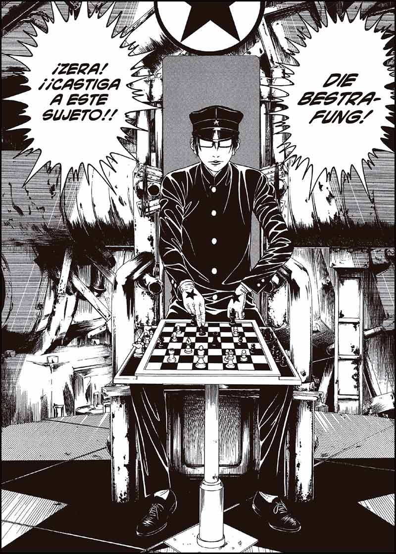 Litchi Hikari Club