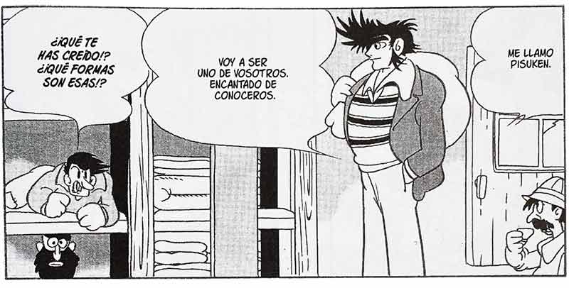 El desprendimiento