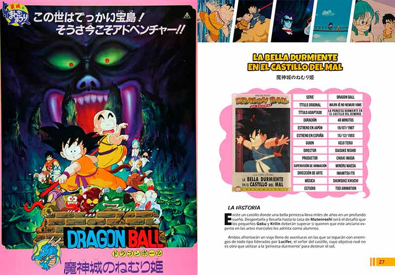  ¡Luz, fuego… y acción! Las películas de Dragon Ball