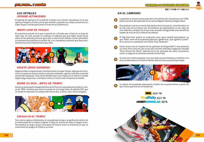  ¡Luz, fuego… y acción! Las películas de Dragon Ball