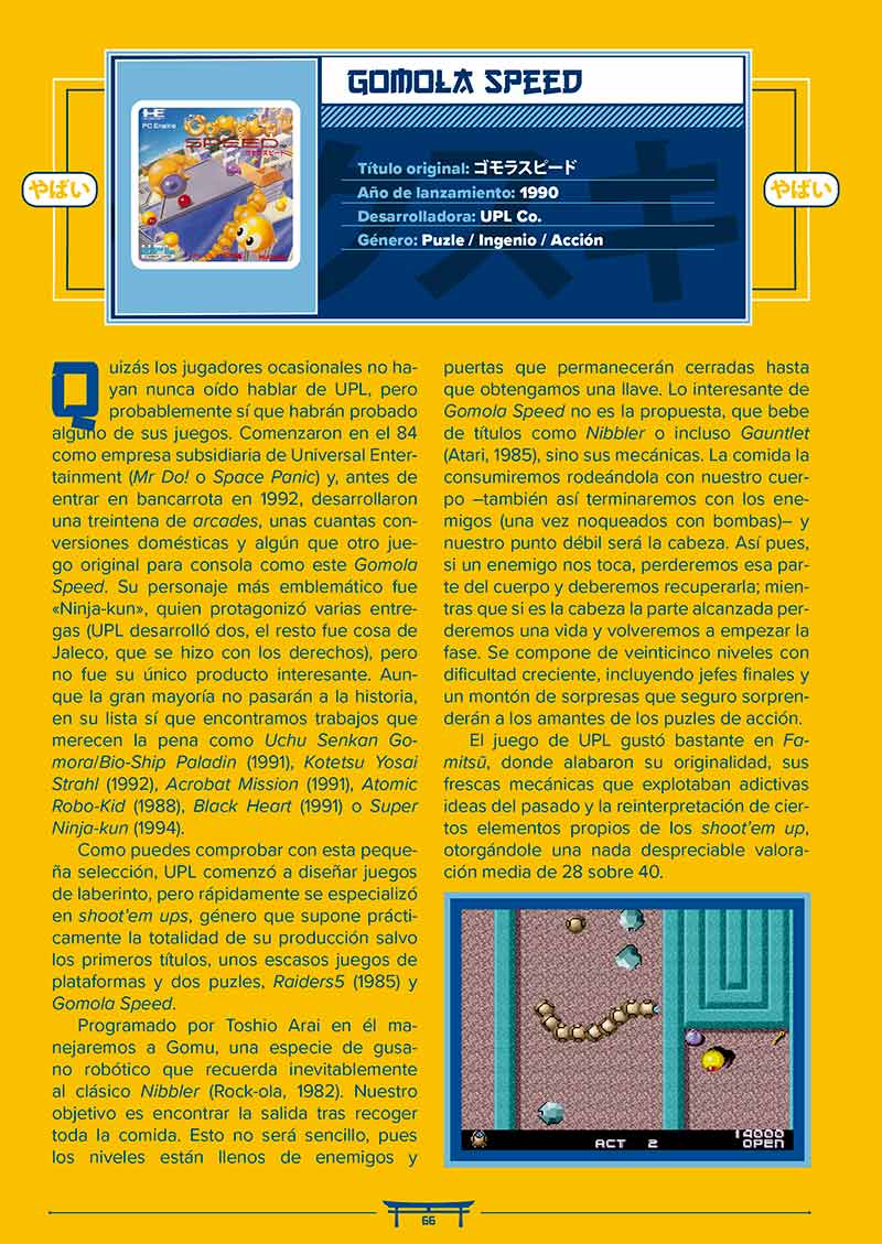 Yabai! Grandes videojuegos que se quedaron en Japón