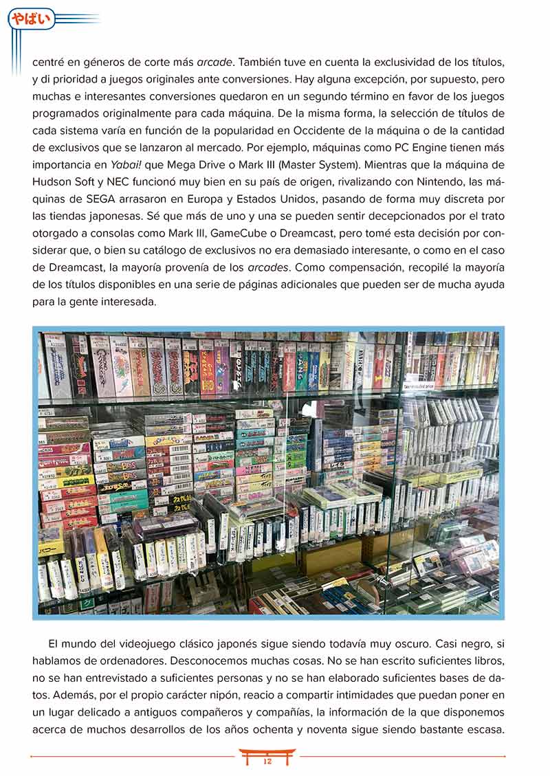 Yabai! Grandes videojuegos que se quedaron en Japón