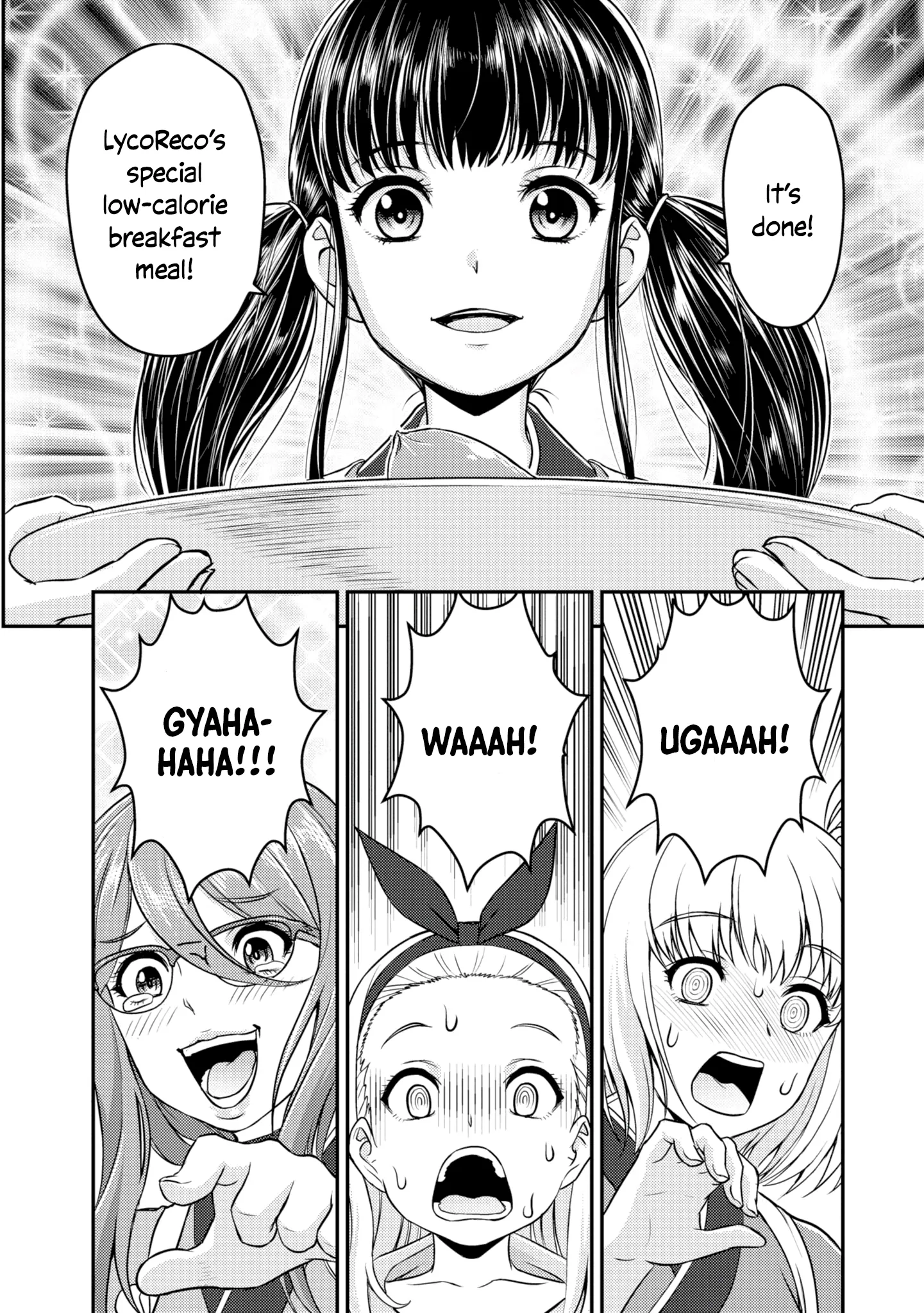 Lycoris Recoil Antología: React