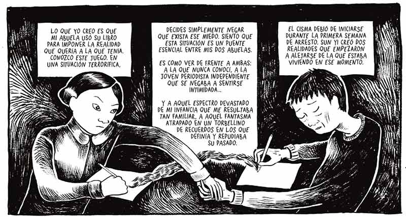 Alimentar a los fantasmas