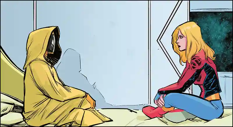 Supergirl: El confín del universo